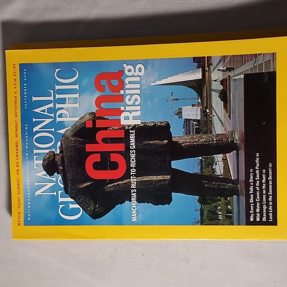 National Geographic Vintage Books Set of 6 #13 - Picture 4 of 8